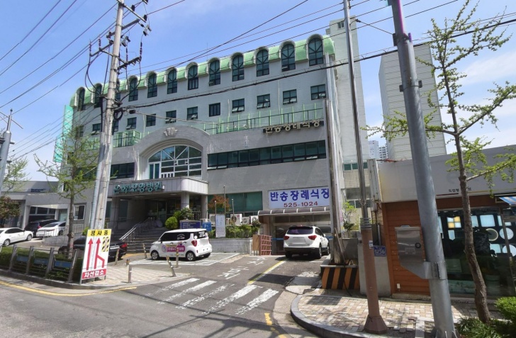 반송장례식장 전경이미지