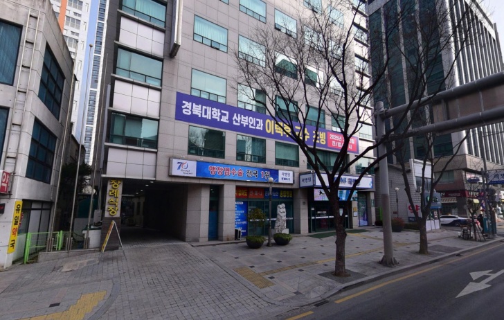 운경의료재단곽병원장례식장 전경이미지