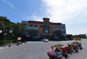 제천제일장례식장