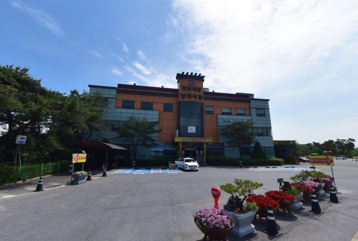 제천제일장례식장 전경이미지