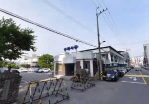 천주의성요한병원장례식장