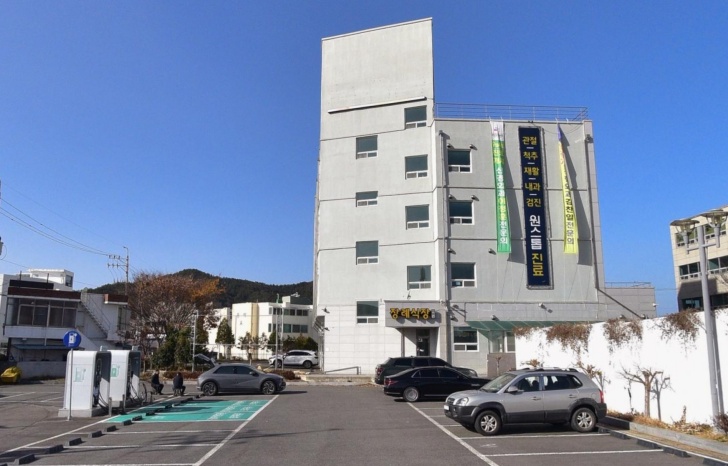 광양우리병원장례식장 전경이미지