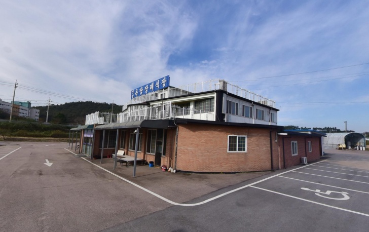 옥당장례식장 전경이미지