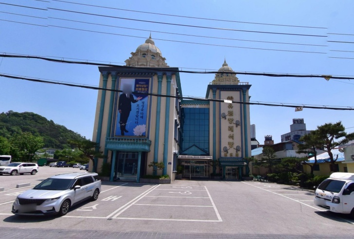 유림장례식장 전경이미지