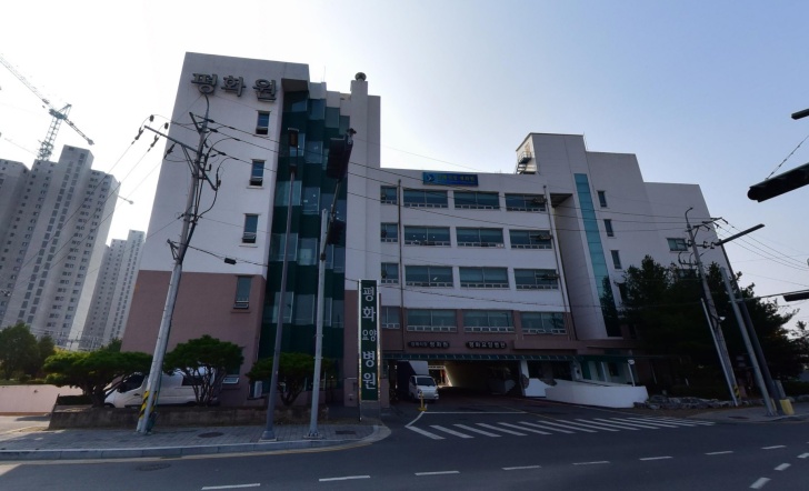 평화원 장례식장 전경이미지