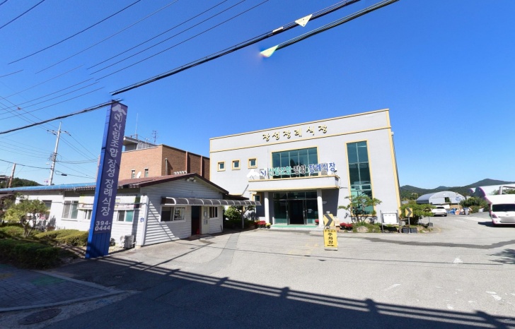 산림조합 장성장례식장 전경이미지