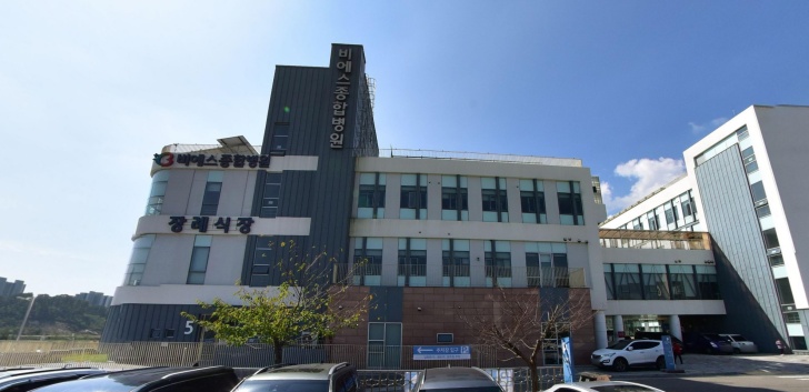 비에스종합병원장례식장 전경이미지