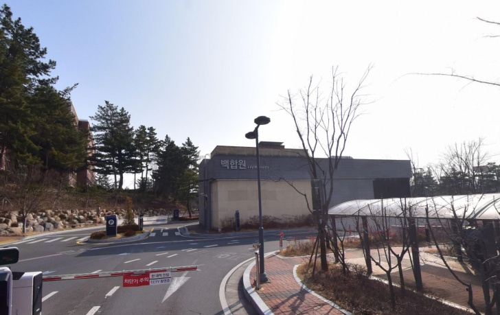 계명대학교동산병원백합원 전경이미지