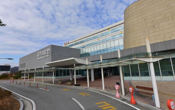 공주의료원장례식장 전경이미지