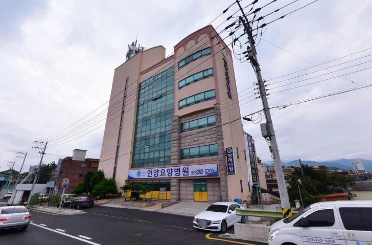 언양병원장례식장 전경이미지