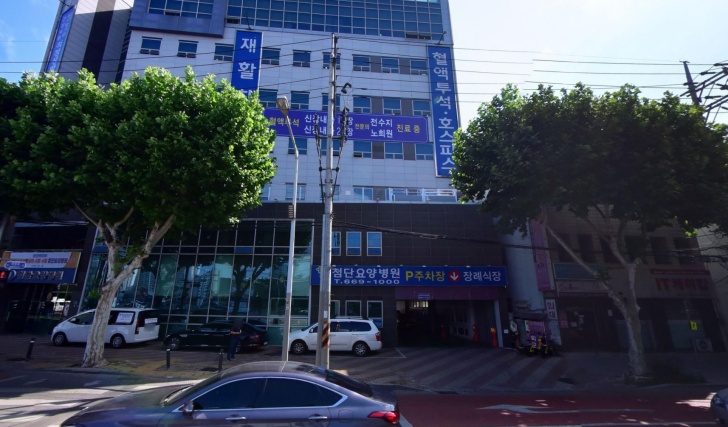 첨단요양병원장례식장 전경이미지