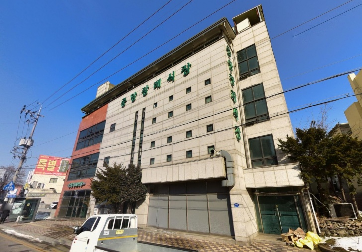 중앙장례식장 전경이미지