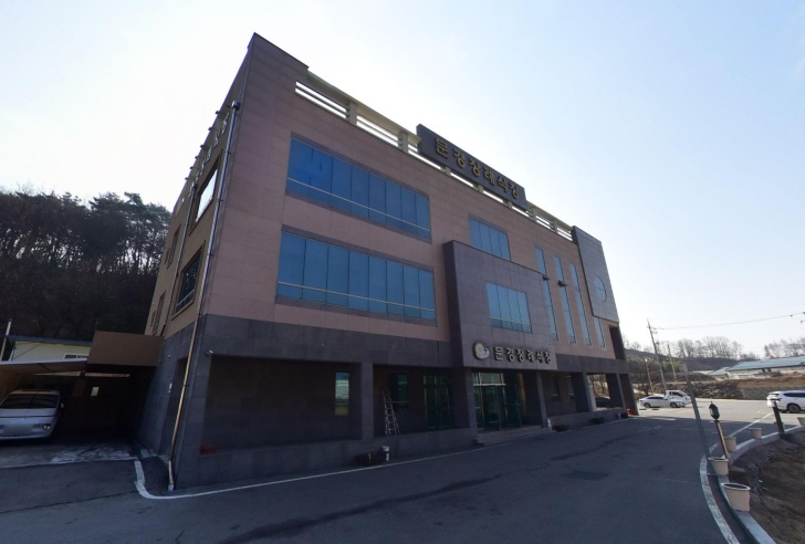 문경장례식장 전경이미지