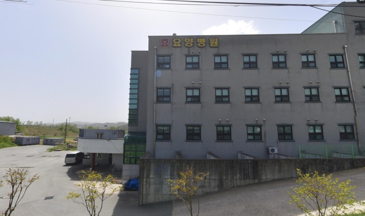 영덕효요양병원장례식장 전경이미지