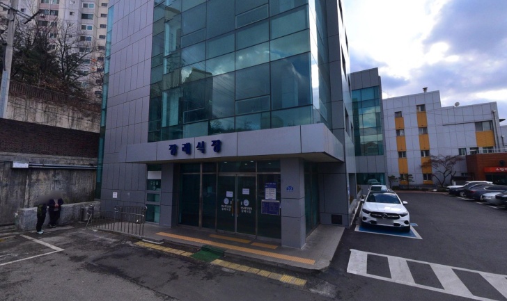 성남중앙병원장례식장 전경이미지