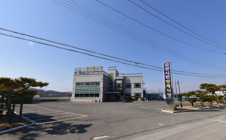 김천시민장례식장 전경이미지