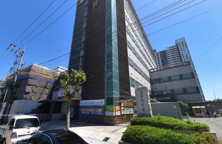 갑을녹산병원장례식장 전경이미지