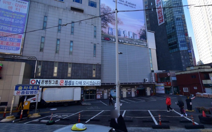 온종합병원 장례식장 전경이미지