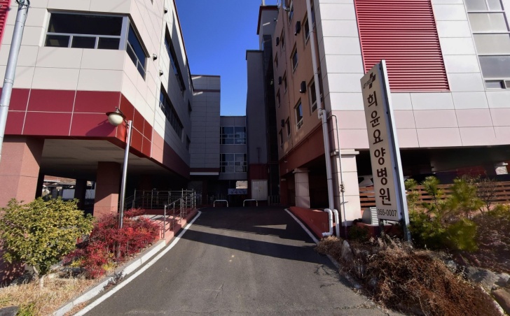 희윤요양병원 장례식장 전경이미지