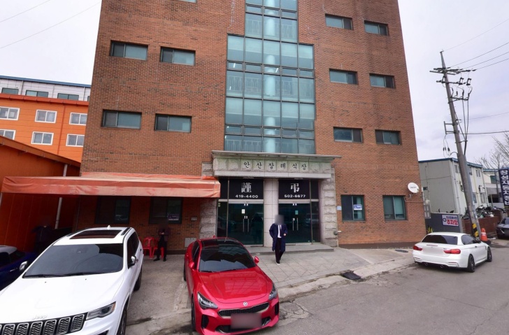 안산장례식장 전경이미지