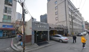 동주병원장례식장