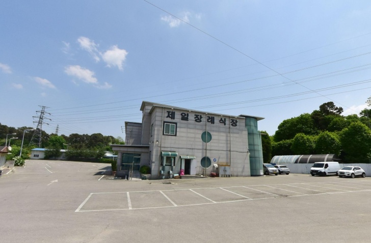 진천제일장례식장 전경이미지