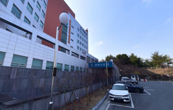 대청병원 장례식장 전경이미지