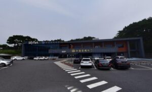 sh수협장례식장