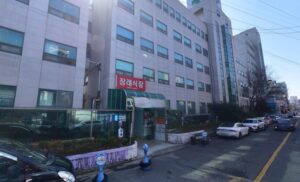 목포기독병원장례식장