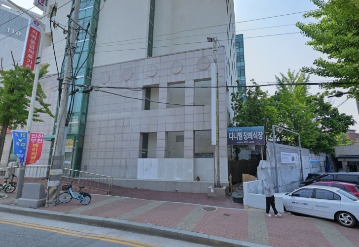 다니엘병원장례식장(구 늘푸른장례식장) 전경이미지