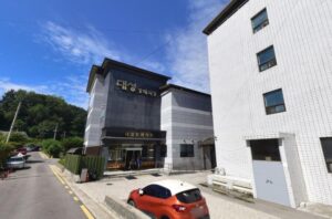 횡성대성장례식장