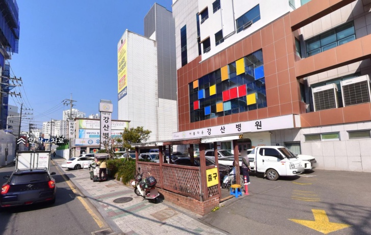 강산병원장례식장 전경이미지