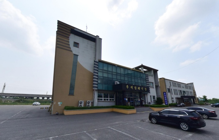 (유)우석개발 전경이미지