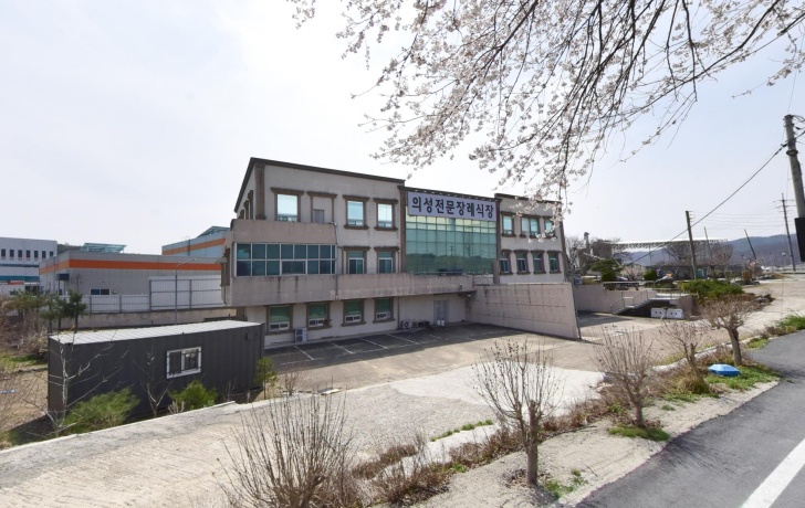 의성전문장례식장 전경이미지