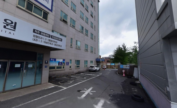 현대S라이프(주)연세병원장례식장 전경이미지