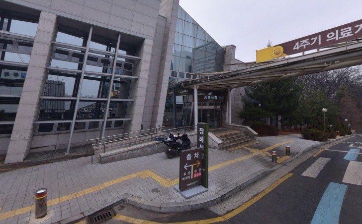 충북대학교병원장례식장 전경이미지