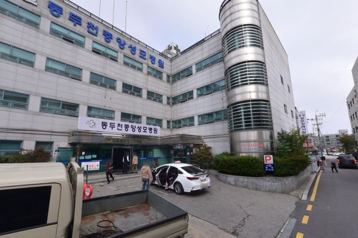 동두천중앙성모장례식장 전경이미지