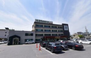 구호전장례식장