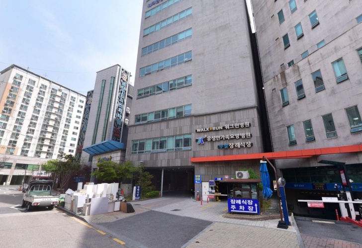 유성한가족병원장례식장 전경이미지