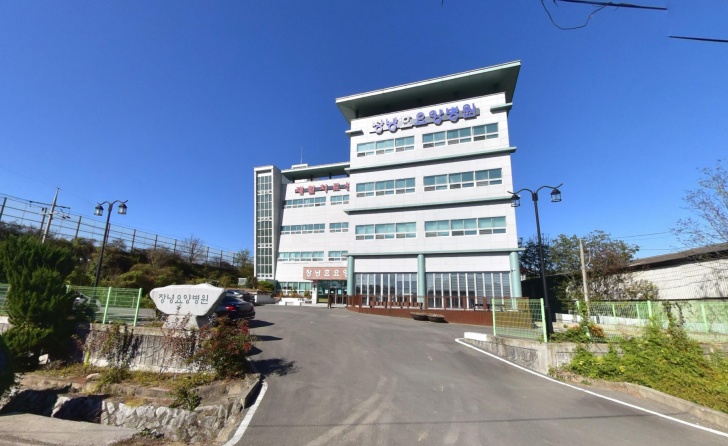 창녕효요양병원장례식장 전경이미지