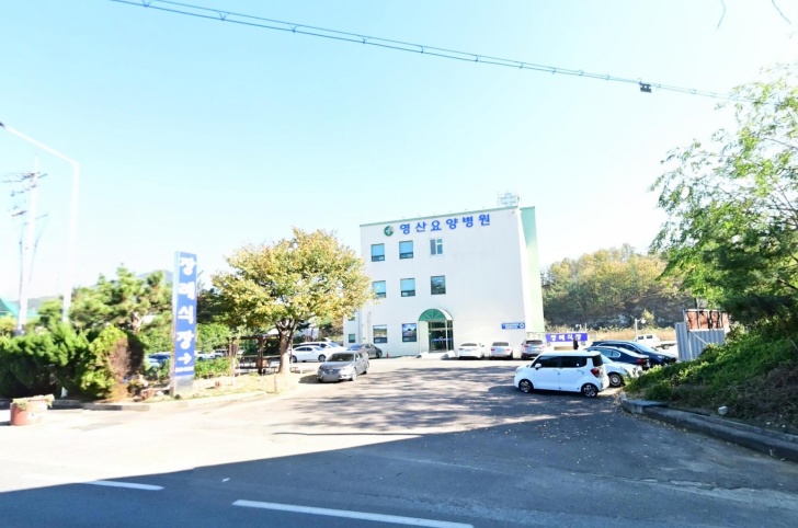 영산요양병원장례식장 전경이미지