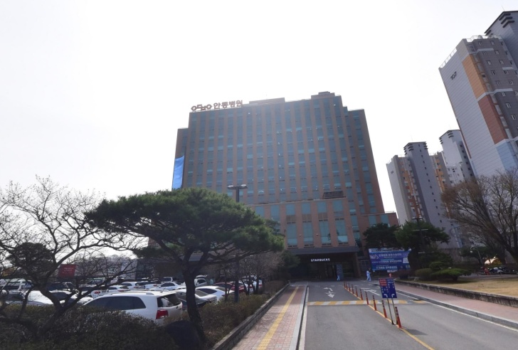 안동병원장례식장 전경이미지