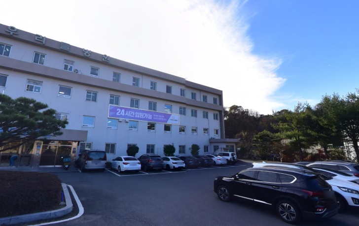 하동우리들병원장례식장 전경이미지