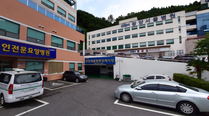 광양서울병원장례식장 전경이미지