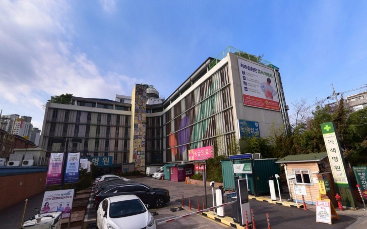 면목녹색병원 장례식장 전경이미지