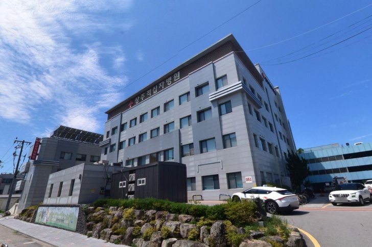 대한적십자사상주병원장례식장 전경이미지