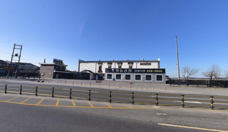 하늘공원장례식장 전경이미지