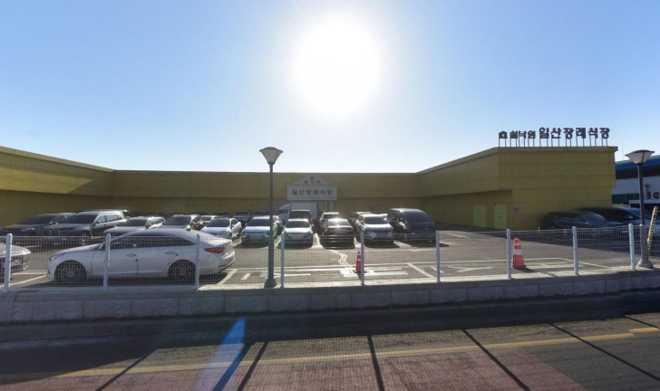 쉴낙원 일산장례식장 전경이미지