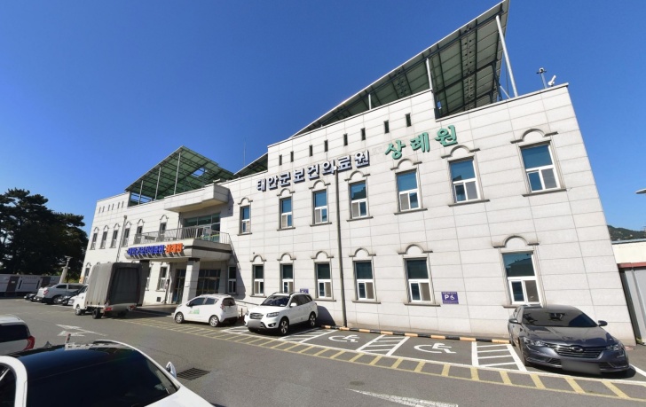 태안군보건의료원 상례원 전경이미지