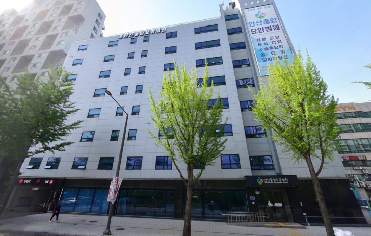 안산중앙요양병원장례식장 전경이미지